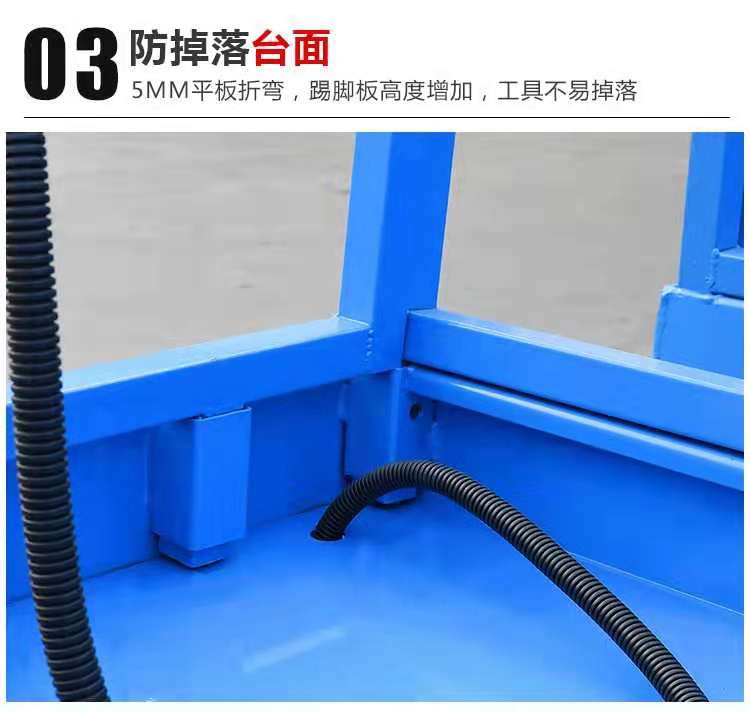 移動式液壓神經(jīng)平臺