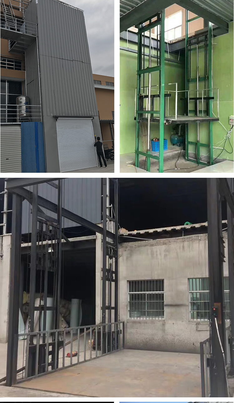 導(dǎo)軌鏈條式升降平臺(tái)