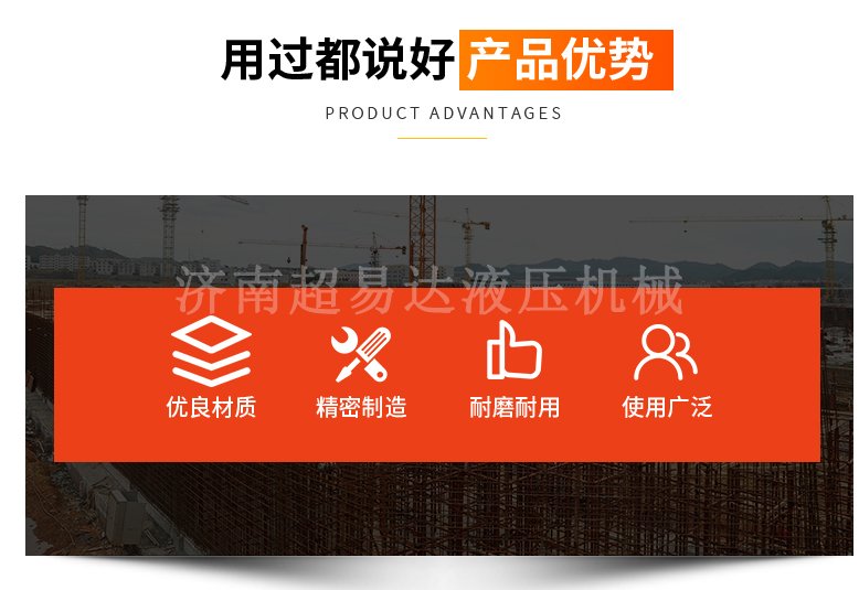 固定剪叉式裝卸貨平臺