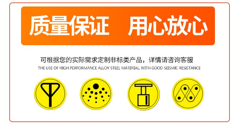 固定剪叉式裝卸貨平臺