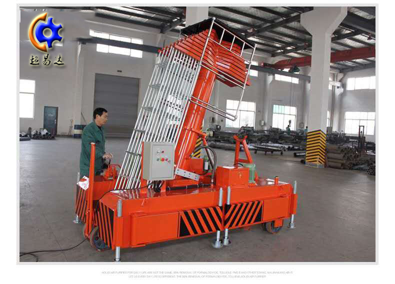 單梯套缸式液壓升降機(jī)